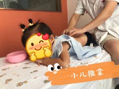 -暖阳产后恢复中心(大良店)