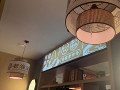 -老淮滨-蚌埠非遗小吃(淮河路店)