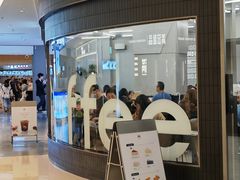 -M Stand(西安大悦城店)