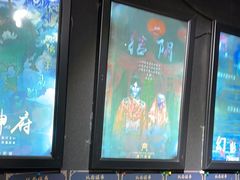 -奇门密室(五一新干线店)