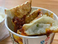 煎饺-江三王记牛杂馆(总店)