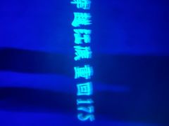 -白鹤梁水下博物馆