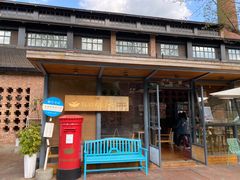-猫的天空之城概念书店(景德镇陶溪川店)