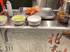 -合肥皇冠假日酒店·菲亚斯特自助餐厅(黄山路店)