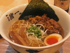 -面屋 猪一