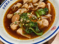-遇见小面(江湾阳光天地店)