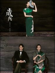 -太郎花子婚纱摄影艺术中心