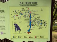 -常德桃花源景区