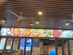 -五丁桥光头香辣蟹(望江橡树林店)