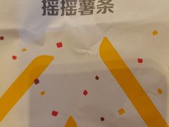 -麦当劳(洪山商场店)
