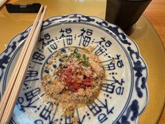 -鮨冠OMAKASE食べ放题(北京首店)