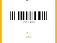 -幸福西饼面包茶饮(车公庙店)