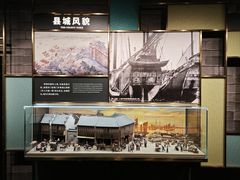 -上海市外滩历史纪念馆