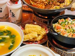 -山四砂锅(太原钟楼街店)