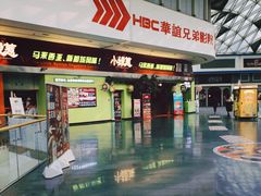 -小娘惹厨房Little Nyonya(狮城有约上榜店)
