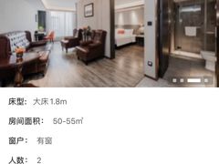 -和颐至尊酒店(上海人民广场南京路步行街店)
