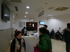 -上海市长宁区天山中医医院