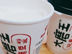 -永和大王(春日上新·阜成门店)