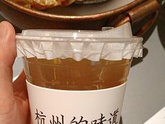 -桂满陇·蟹黄小笼汤包(中山公园店)