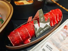 -三出山火锅(万象天地店)