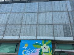 -百荣世贸商城