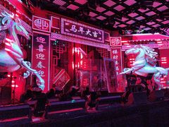 -MOSSO·Liveshow(M3香港广场店)