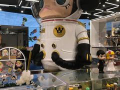 -泡泡玛特POPMART(侨福芳草地店)