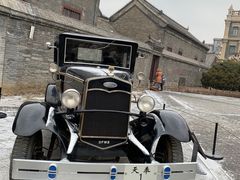 -张学良旧居陈列馆