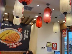 -町门烤肉拌饭专门店(哈西万达店)