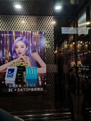 -南京康美美容医院·旗舰店