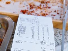 -晓香港海城三里桥烧烤