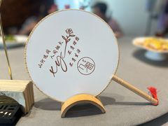-九福楼大酒店
