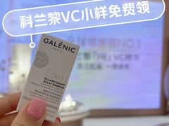 -新世界大丸百货