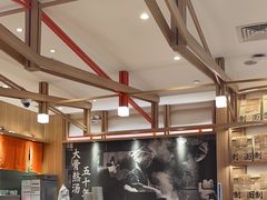 -味千拉面(瑞虹生活广场店)