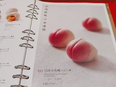 -鼎泰丰(国金店)