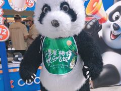 -眉州东坡(春秀路店)
