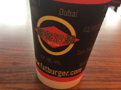 -FATBURGER 特富客汉堡(外交公寓店)