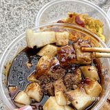 上海的糯叽叽！好吃到无语…