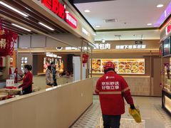 -北京华联购物中心(天通苑店)