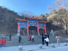 -棋盘山风景区