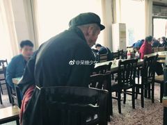 -清真马杰山牛肉汤馆