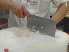 -凯盈阁·顺德私房菜·桑拿鸡
