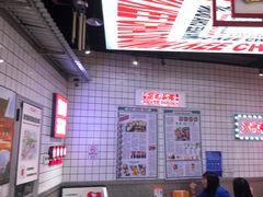 -孖记茶档·热腾茶餐(荔湾领展广场店)