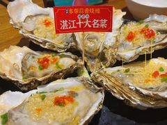 -烧蠔帮·湛江生蚝(工农店)