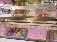 -GANSO元祖食品(锦创书城店)