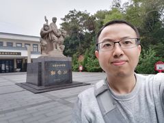 -三叶眼镜城(八佰伴店)