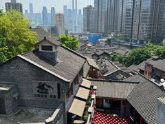 -重庆十八梯传统风貌区