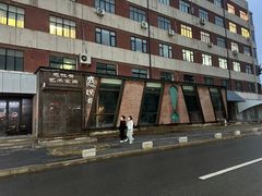 -有肉食·虎九闽菜(798艺术区店)