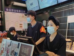 -茶理宜世(广州南站（站内）3楼B17检票口店)