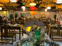 -庭院小酌(瑞莲街店)